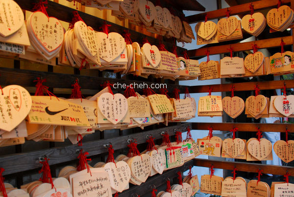 Wooden Wishing Plaques (Ema 絵馬) @ Yasaka Shrine, Kyoto
